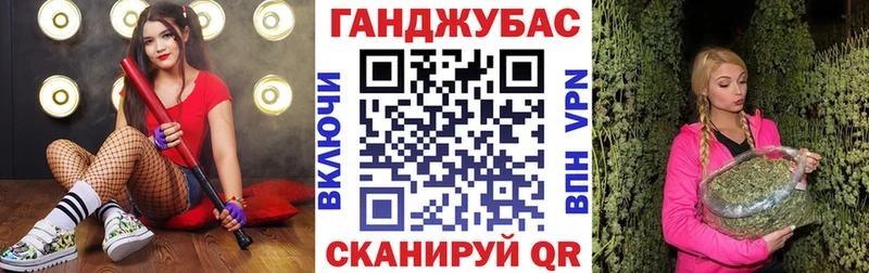 Виды наркоты Радужный Канабис ГЕРОИН Меф COCAIN Alpha PVP
