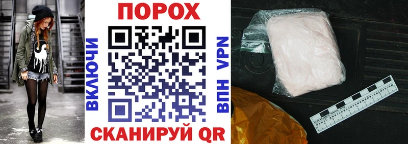 цены   Радужный  Амфетамин 98% 