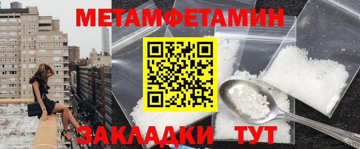 АМФ 98%  сайты даркнета какой сайт  Амфетамин  Радужный  Вход с VPN 