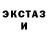 Метадон белоснежный Tatiana Bashinskaya