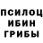 Метадон белоснежный Khvostik 84