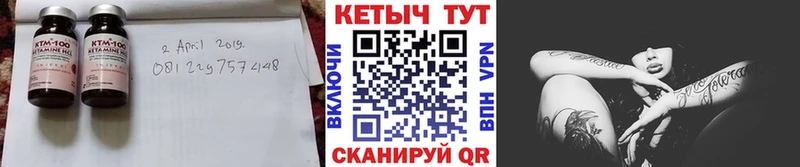 КЕТАМИН VHQ  Радужный 
