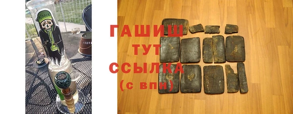 кокаин перу Балахна