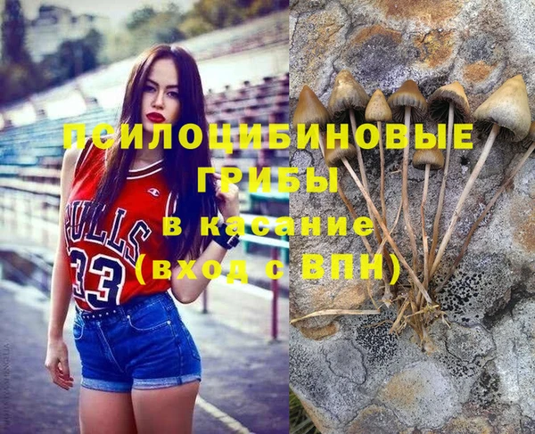 кокаин перу Балахна