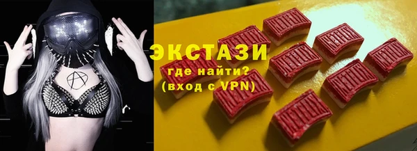 mix Балабаново