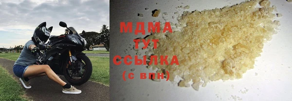 меф VHQ Баксан