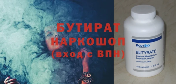 mix Балабаново