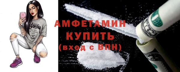 кокаин перу Балахна