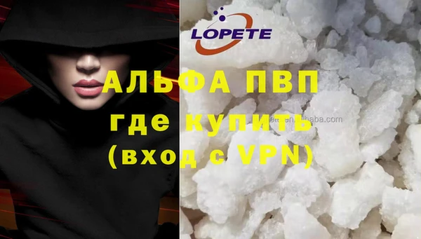 меф VHQ Баксан