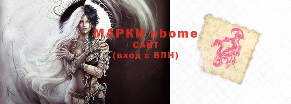 меф VHQ Баксан