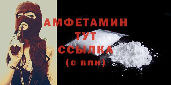 mix Балабаново