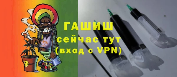 mix Балабаново