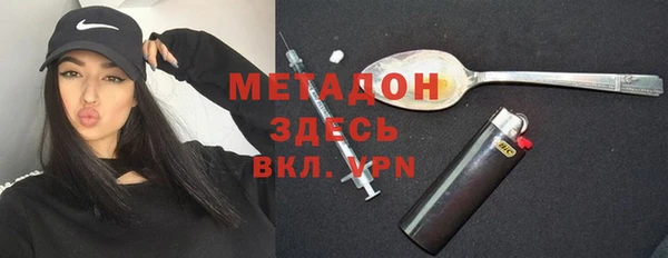 меф VHQ Баксан