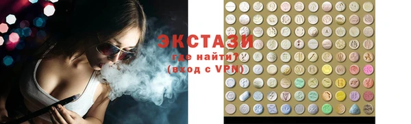 mix Балабаново