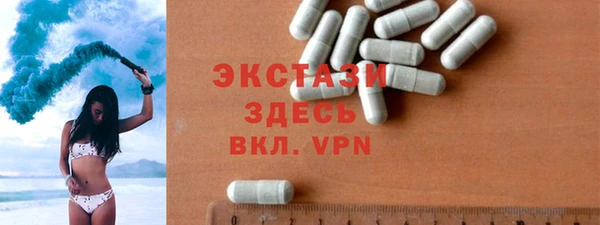 меф VHQ Баксан