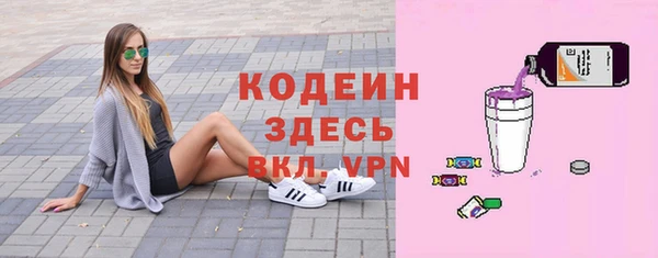 меф VHQ Баксан