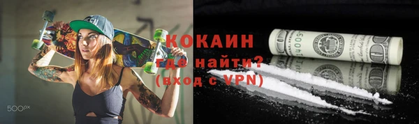 mix Балабаново