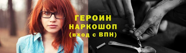 круглые Ростов