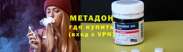 меф VHQ Баксан