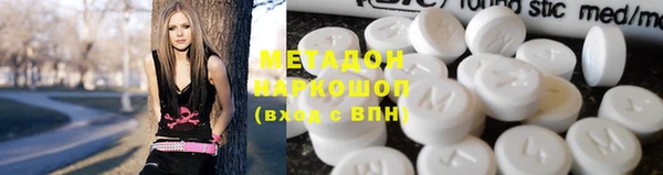 кокаин перу Балахна
