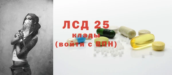 меф VHQ Баксан