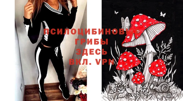 меф VHQ Баксан