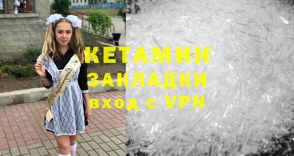 mix Балабаново