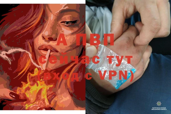 меф VHQ Баксан