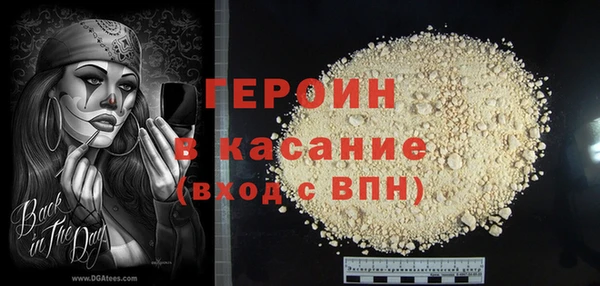 mix Балабаново