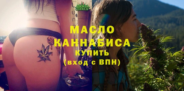 меф VHQ Баксан