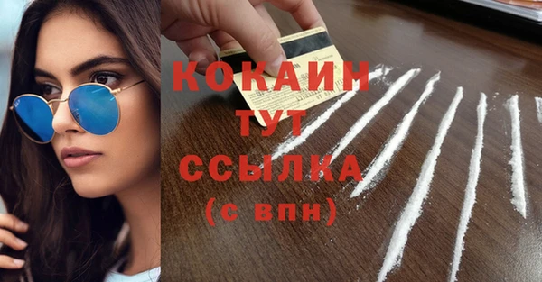 mix Балабаново