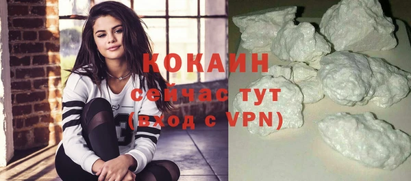 mix Балабаново