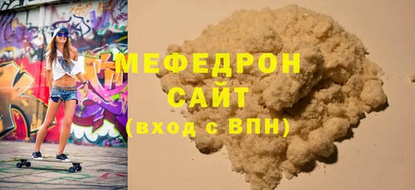 mix Балабаново