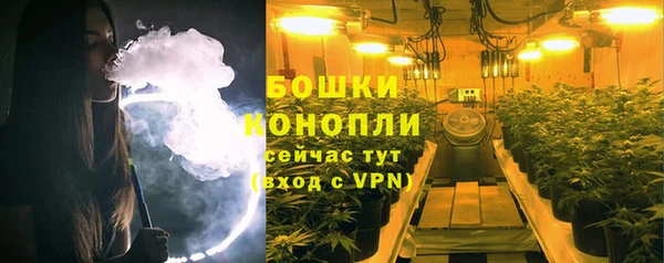 кокаин перу Балахна