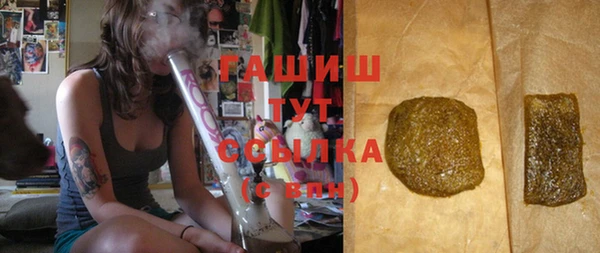 меф VHQ Баксан