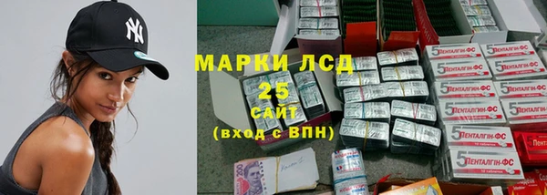 меф VHQ Баксан