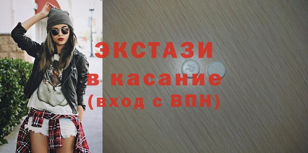 кокаин перу Балахна