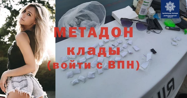 меф VHQ Баксан