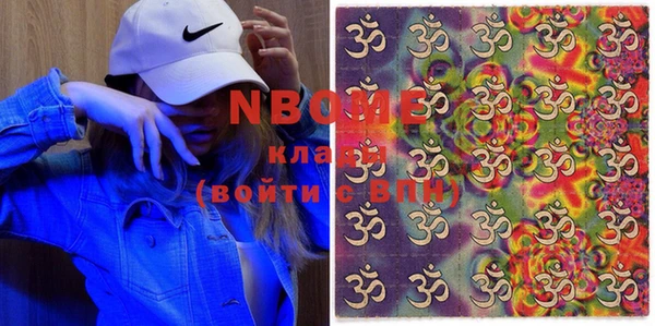 mix Балабаново