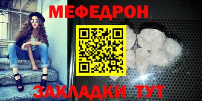 MDMA Premium VHQ Чебоксары