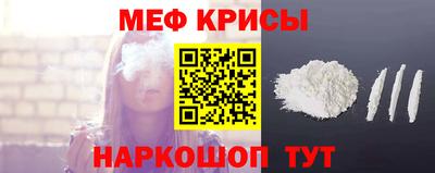скорость Чапаевск