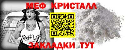 скорость Чапаевск