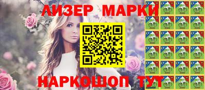 MDMA Premium VHQ Чебоксары