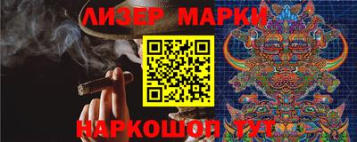 MDMA Premium VHQ Чебоксары
