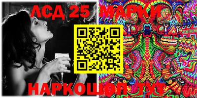 MDMA Premium VHQ Чебоксары