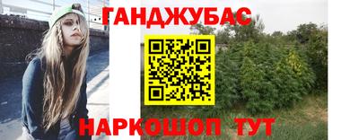 скорость Чапаевск