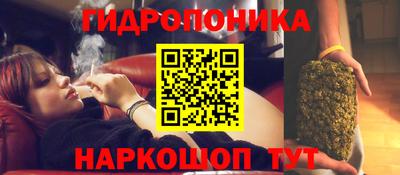 скорость Чапаевск