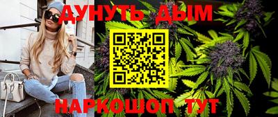 скорость Чапаевск