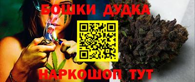 скорость Чапаевск