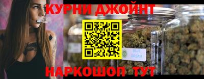 скорость Чапаевск
